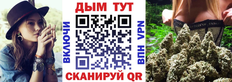 Купить наркотик Майский АМФЕТАМИН  СОЛЬ  МАРИХУАНА  кракен маркетплейс  Cocaine  ГАШИШ 