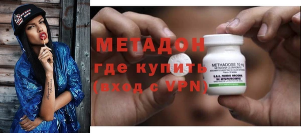 PSILOCYBIN Переславль-Залесский