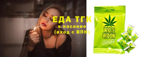 MDMA Premium VHQ Пестово