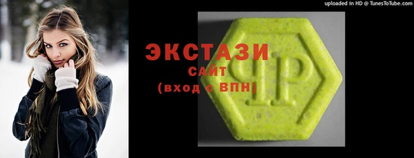 PSILOCYBIN Переславль-Залесский