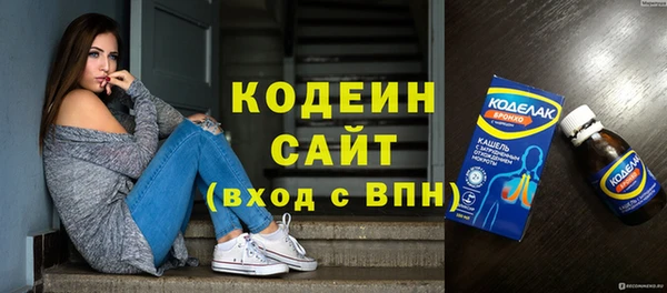 PSILOCYBIN Переславль-Залесский