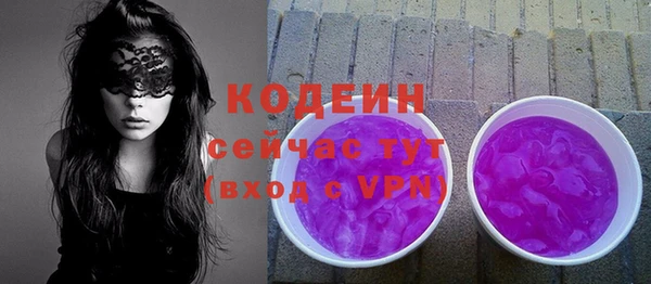 мет Пересвет