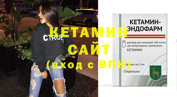 крисы Балахна