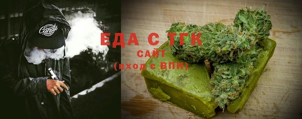 apvp Арсеньев